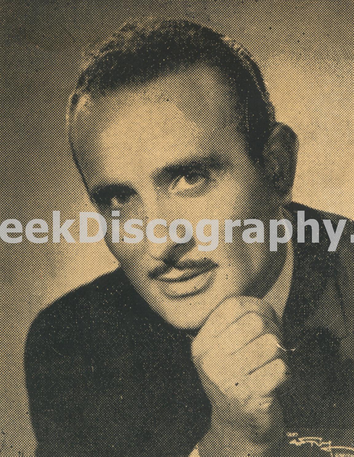 ΧΑΤΖΗΓΕΩΡΓΙΟΥ ΓΙΩΡΓΟΣ